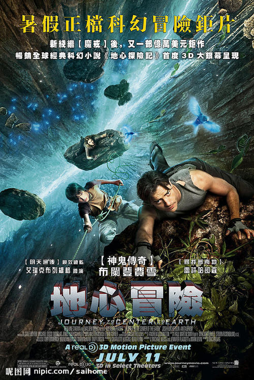 皮亚琴察音乐学院经济学文凭证书